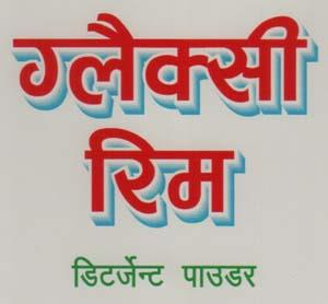 Mark logo