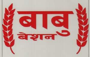 Mark logo