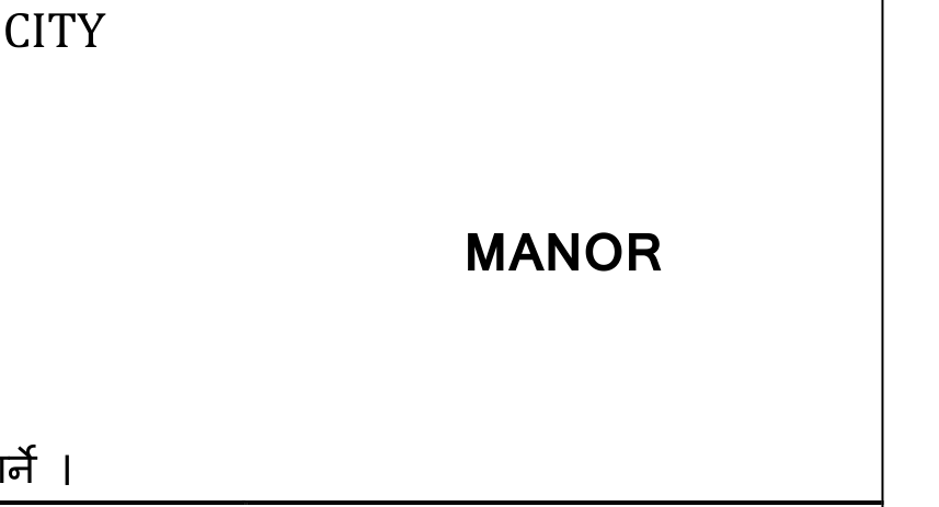 Mark logo