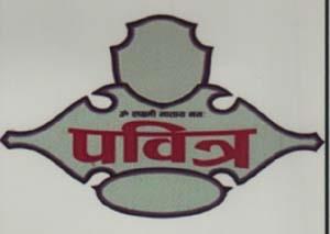 Mark logo
