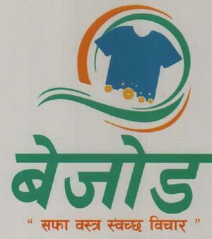 Mark logo