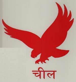 Mark logo