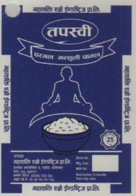 Mark logo