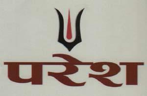 Mark logo