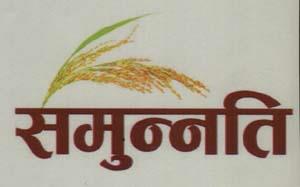 Mark logo