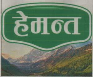 Mark logo