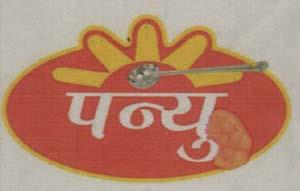 Mark logo