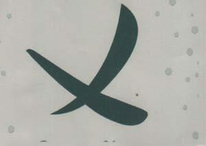 Mark logo