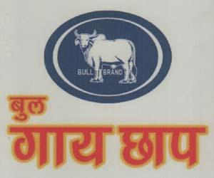 Mark logo