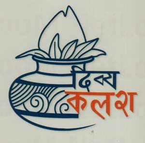 Mark logo