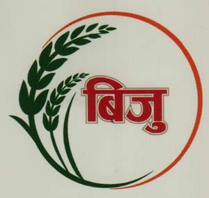 Mark logo