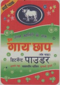 Mark logo