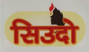 Mark logo