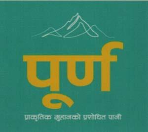 Mark logo