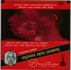 Mark logo