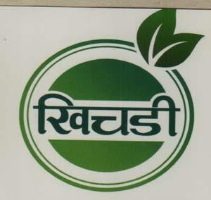 Mark logo