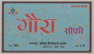 Mark logo