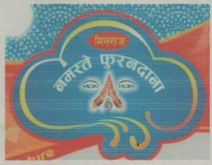Mark logo