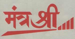 Mark logo
