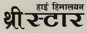 Mark logo