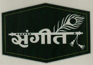 Mark logo