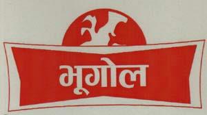 Mark logo