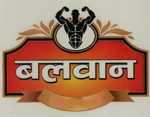 Mark logo