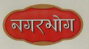Mark logo