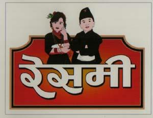 Mark logo