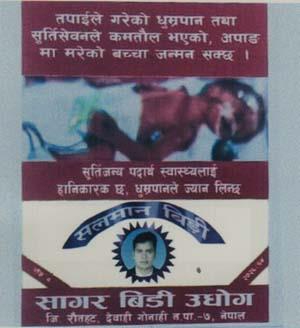Mark logo