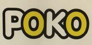Mark logo