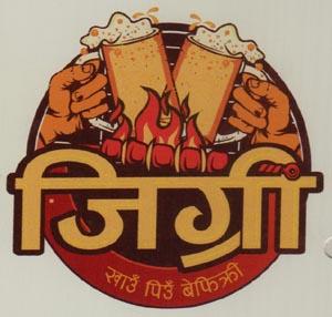 Mark logo