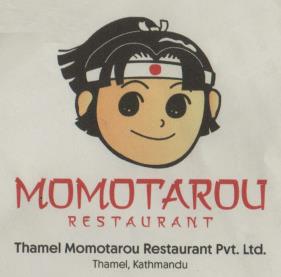 Mark logo