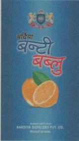 Mark logo