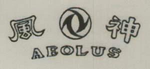 Mark logo