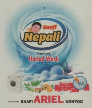 Mark logo