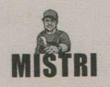 Mark logo
