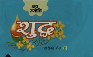 Mark logo