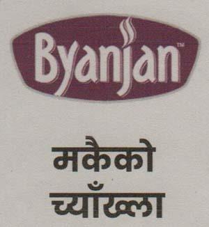 Mark logo