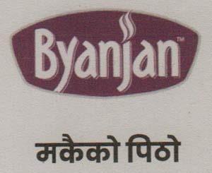 Mark logo