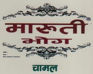 Mark logo