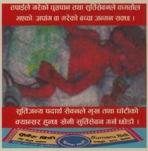 Mark logo