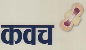 Mark logo