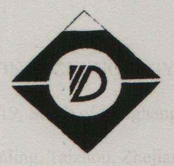 Mark logo