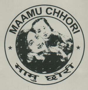 Mark logo