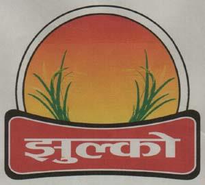 Mark logo