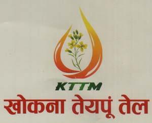Mark logo