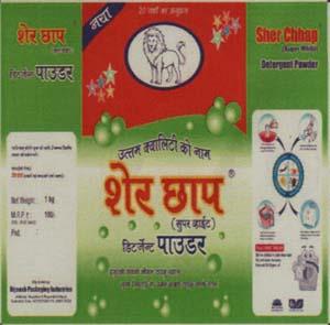 Mark logo