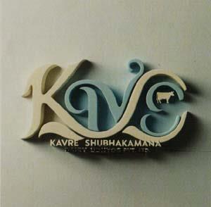 Mark logo