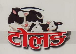 Mark logo
